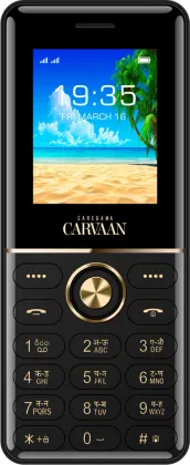 Saregama Carvaan Don Lite Kannada