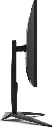 AOC AG325QZN/EU 31.5 inch Quad HD Gaming Monitor