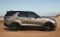 Land Rover Discovery HSE P300
