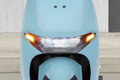 Honda Activa e