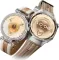 Huawei Watch GT 7