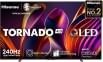 Hisense Q7N 85 inch Ultra HD 4K Smart QLED TV (‎85Q7N)