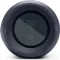 JBL Flip Essential 2 20W Bluetooth Speaker