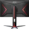 AOC 24G2Z 24 inch Full HD Gaming Monitor