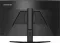 Gigabyte G32QC 32inch Quad HD Curved Gaming Monitor