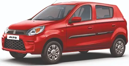 Maruti Suzuki Alto LXI (O) CNG