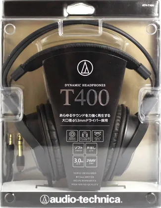 Audio Technica ATH-T400 Over-the-ear Headphone (Over the Head)