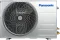 Panasonic CS/CU-EU12BKY3F 1 Ton 3 Star 2025 Inverter Split AC