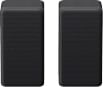 Sony SA-RS3S 100W Party Speaker