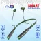 Ucool Nexa Wireless Neckband