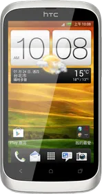 HTC Desire U