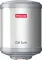 Racold CDR Swift 10L Vertical Storage Water Geyser