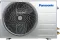 Panasonic CS/CU-WU12BKYFM 1 Ton 3 Star 2025 Inverter Split AC
