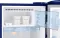 Samsung RR20F2723BB 183 L 3 Star Single Door Refrigerator
