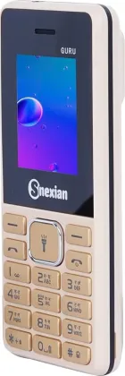 Snexian Guru 220C