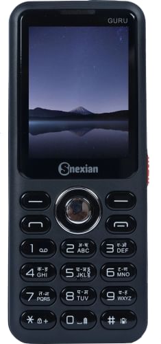 Snexian Guru 20