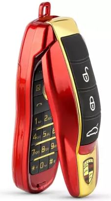 MTR Key