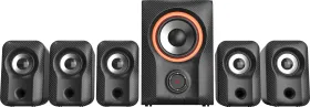 F&D F5900X 200W Bluetooth Home Theatre