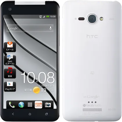 HTC Butterfly J Price in India 2025, Full Specs & Review HTC Butterfly J Price in India 2025, Full Specs & Review