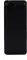 Tryto T1 5700