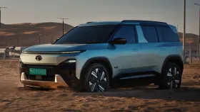 Tata Sierra EV Adventure 75 ACFC