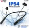 Ubon CL-845 Wireless Neckband
