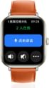Redmi Watch 5