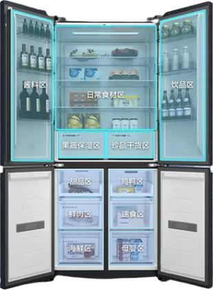 TCL T9 Series 456 L Four Door Refrigerator