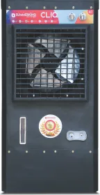 Summerking Cliq 80L Personal Air Cooler