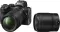 Nikon Z5 24MP Mirrorless Camera with Nikkor 24-200 mm F/4-6.3 VR Lens & Nikkor 35mm F/1.8 S Lens