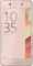 Sony Xperia X Dual Sim