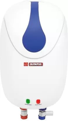 Olympus Water Heaters Price List in India | Smartprix