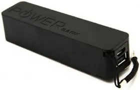 Acromax AC-260 Power Bank 2600 mAh
