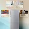 Haier HED-171MSA-P 165 L 1 Star Single Door Refrigerator