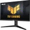 Asus TUF Gaming VG279QL3A 27 inch Full HD Gaming Monitor