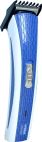 Nova Rechargeable 5201 Trimmer For Men