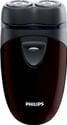 Philips PQ206 Shaver For Men