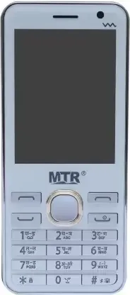 MTR Titan