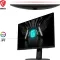 MSI G274QPF-QD 27 Inch Quad HD Gaming Monitor