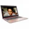 Lenovo Ideapad 320 (80XH01QXIH) Laptop (6th Gen Ci3/ 4GB/ 2TB/ Win10)