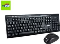 Frontech Wired USB Keyboard & Mouse Combo