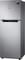 Samsung 2RT28R3723S8 253 L 3 Star Double Door Convertible Refrigerator