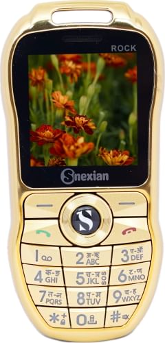 Snexian Rock Key