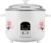 Faber FRC Sydney 1.8 SS2 1.8L Electric Cooker