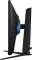 Samsung Odyssey G3 LS32DG300EWXXL 32 inch Full HD Gaming Monitor