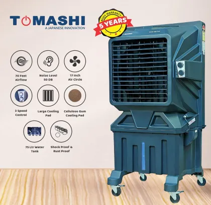 Tomashi Thar 100 DLX 75L Desert Air Cooler