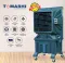 Tomashi Thar 100 DLX 75L Desert Air Cooler