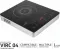 V-Guard VIRC 04 2200 W Infrared Induction Cooktop