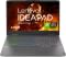 Lenovo Ideapad Gaming 3 15ARH7 82SB00QJIN Laptop  (AMD Ryzen 5 7535HS / 16GB/ 512GB SSD/ Win11 Home/ 4GB Graph)