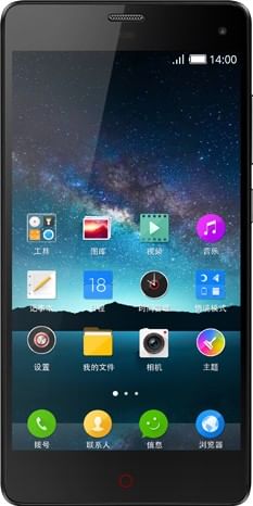 ZTE Nubia Z7 mini